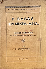 � ����� �� ����� ���� (69.868�)