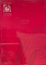 ����� (69.993�)