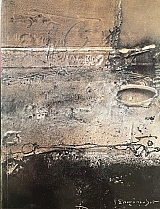 � �������� ��� ��������� ������� ����������� 1912 - 1990 (70.035�)