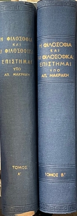 ���� ���������� ����������� �������  ��������� ������ �������� ��������� ����� ����� 2 (62.139�)