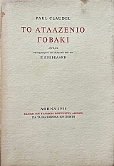 �� ��������� ������ (4498�)