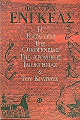 � �������� ��� ����������� ��� �������� ����������� ��� ��� ������� (24.855�)