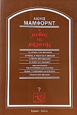     (16.211)