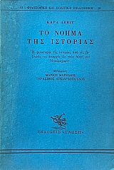 �� ����� ��� �������� � ��������� ��� �������� ��� ��� �������� ��� ������� �� ���� ���� ��� ����������� (2921�)