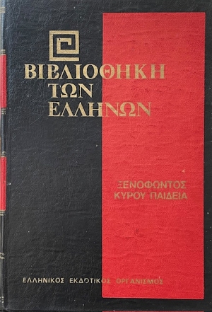        Ĵ (70.205)