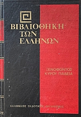 ���������� ��� ������� ���������� ����� ������� ����� ô (70.204�)