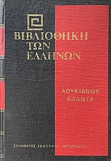    ´ (70.258)