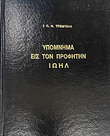 �������� ��� ��� �������� ���� (70.342�)