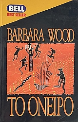 �� ������ (41.998�)