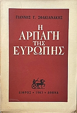 � ������ ��� ������� (70.416�)