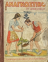 ����������� ��� ��� ���� ���� ��� ��������� �������� (70.496�)