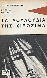 �� ��������� ��� �������� (70.526�)