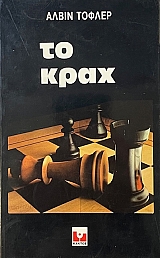 �� ���� (24.933�)