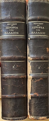 ������� ��� ������� ��� ��� ������ ��� ������� ���� ����� ������� ����� 2 (70.553�)