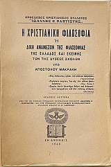 � ����������� ��������� � ���� �������� ��� ���������� ��� ������� ��� ������� ��� ��� ������ ������ (56.360�)