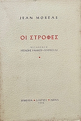 �� ������� (70.709�)