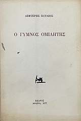 � ������ �������� (70.704�)