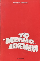 �� ������ �������� (8225�)