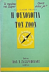 � ��������� ��� ���� (70.897�)