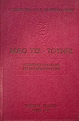 � �������� ��������� ��� �� ��������� ��� ����� ��� 1�� ��������� ��������� ��� �-� ���  (13.237�)