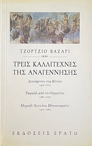               (71.005)