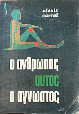 � �������� ����� � �������� (58.397�)