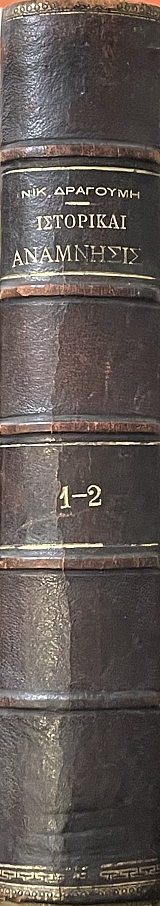 ��������� ���������� (71.022�)