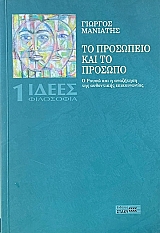              (71.126)