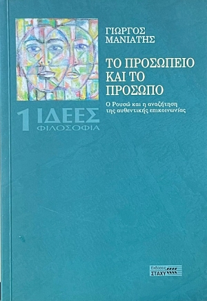              (71.126)