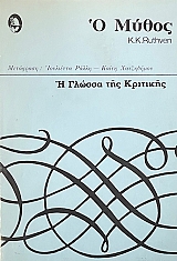   (71.151)