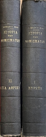 ������� ��� ���������� ���� ����������� ��������� ������������ ����� 2 (48.344�)