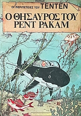 �� ����������� ��� ������ � �������� ��� ���� ����� (71.227�)