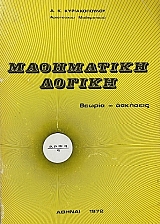 ���������� ������ ������ �������� (71.249�)