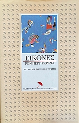 ������� (71.260�)