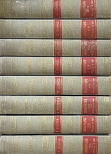 ���� ���������� ��� ��� ��� ������������ ��� ������� ������ ����� 8 (13.514�)