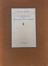 � ���������� ��� � �������� ���� ������  (13.379�)