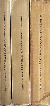 �������������� ����� 3 �� ������ ��� �� ������� ����� ��� ���������� ���������� ������������ (4558�)