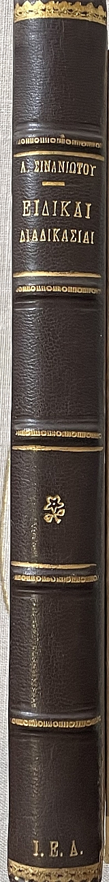 ������� ����������� (48.907�)