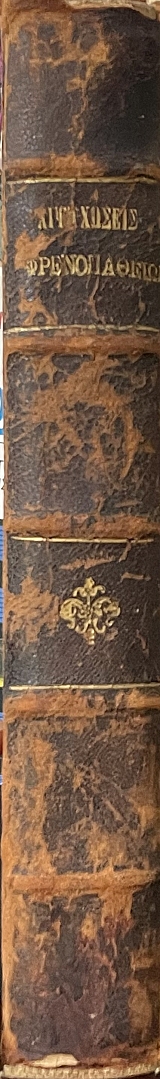 �� �������� ������� �������� ��������������� ��� ����������� ���� ������������ - ���������� � ������ ����������� ������� ��� ��������� ���� ������������ ���� ������� ��� ������������ (71.414�)