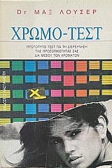 ����� ���� ��������� ���� ��� �� ���������� ��� �������������� ��� ��� ����� ��� �������� (71.413�)