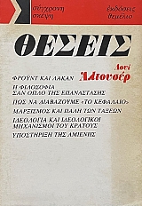 ������ (10.804�)