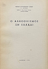 � ����������� �� ������ (33.953�)