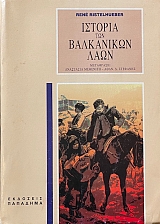 ������� ��� ���������� ���� (15.291�)