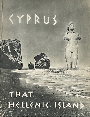 CYPRUS THAT HELLENIC ISLAND (71.630)
