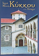 ���� ���� ������ ���� ����� (71.624�)