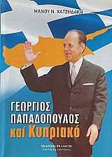 �������� ������������ ��� �������� (71.622�)