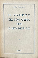        (71.618)