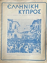 �������� ������ 72 (71.617�)