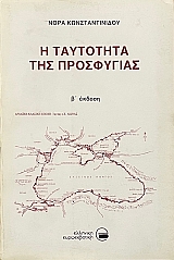 � ��������� ��� ���������� (71.728�)