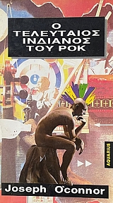 � ���������� �������� ��� ��� (71.788�)